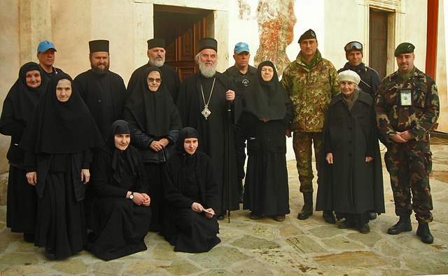 + Војска +