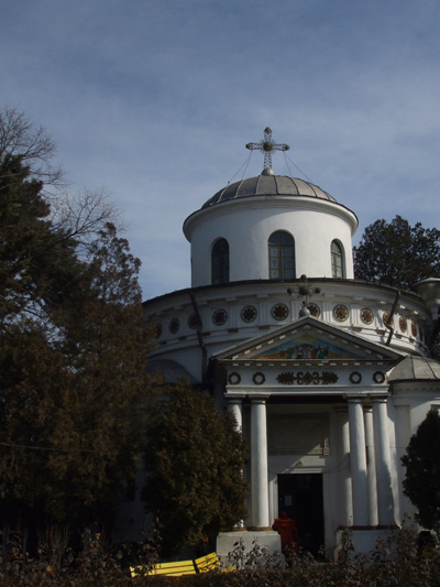 Biserica Doamna Ghica.