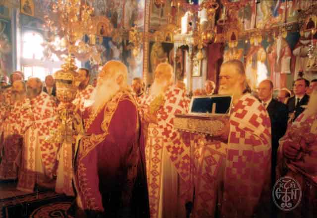 Θεία Λειτουργία στην Ι.Μ.Ξενοφώντος (Άγιον Όρος)