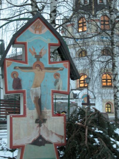 Вечерняя молитва