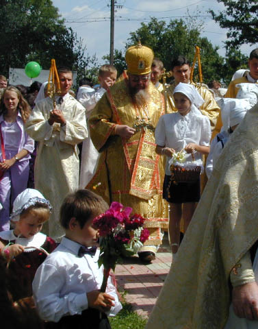 Dzień Św. Anny