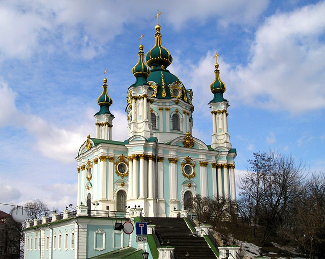 Андріївська церква у Києві