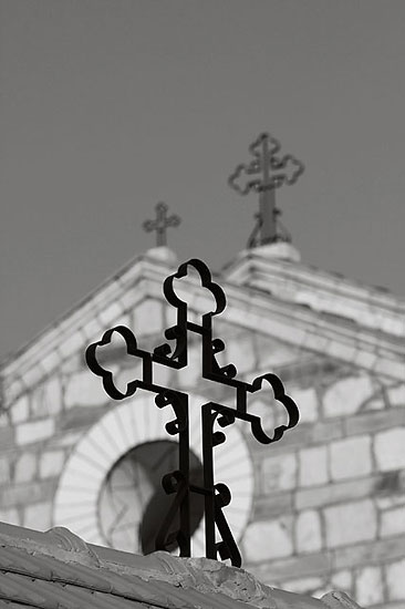Хијерархија