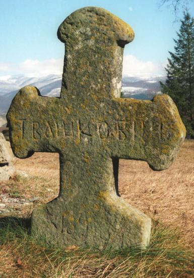 Камінний хрест / cross