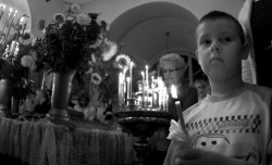 rps 
*** 
2008-02-26 17:44:06