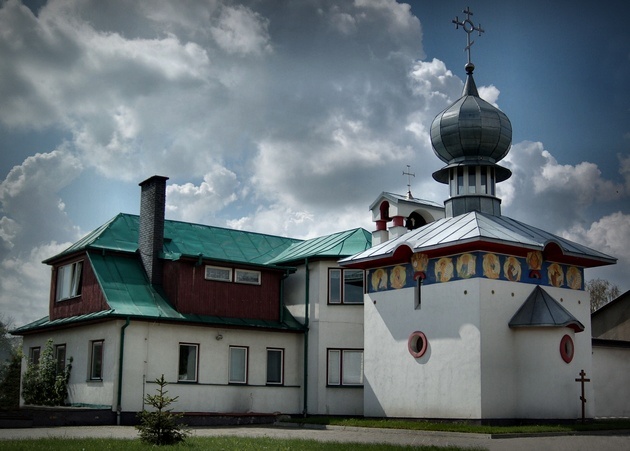 Policealne Studium Ikonograficzne w Bielsku Podlaskim
