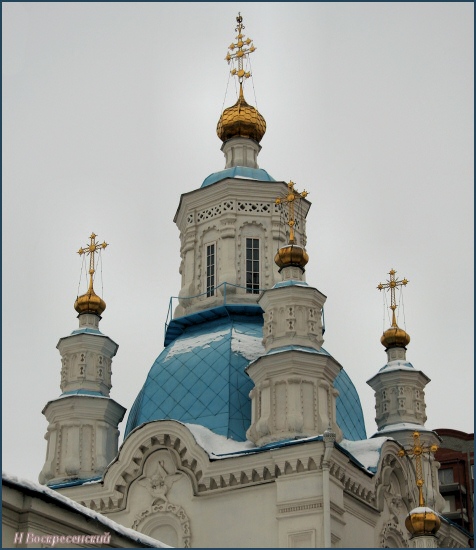 Покрова