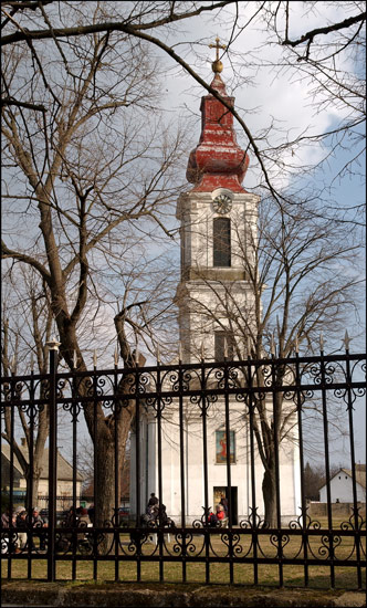 Турија