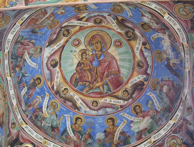 Стенопис от Рилския манастир