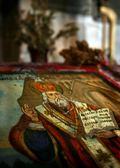 стара икона