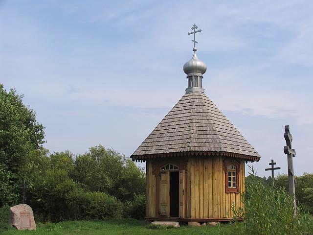 Białowieża - kaplica