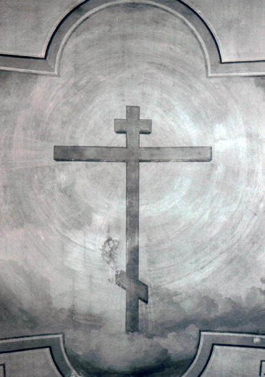 cross