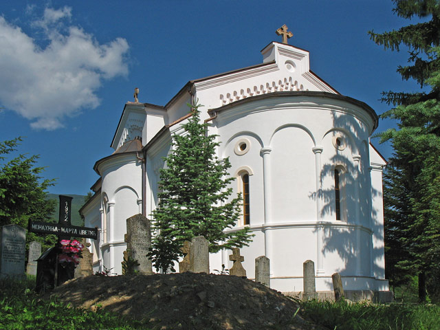Манастир св. Димитрија / St. Dimitrije Monastery