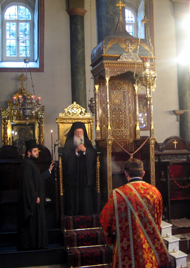 Vespers of Forgiveness