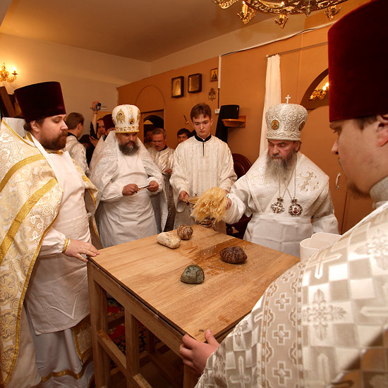 Великое освящение храма в честь св. Апостола Иоанна