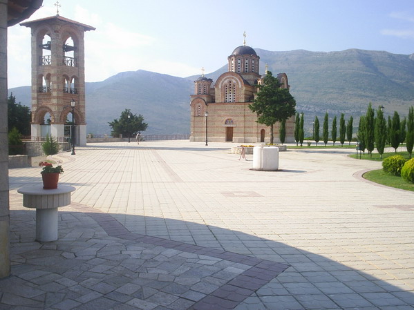 Hercegovacka Gracanica