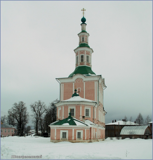 г. Тотьма