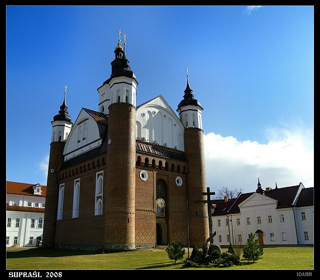 Supraśl