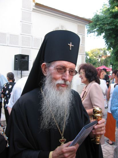 Негово Високопреосвещенство митрополит ЙОАНИКИЙ