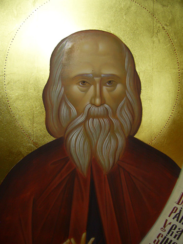 Cuviosul Sofronie Saharov