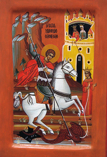 Saint George/Sfantul Gheorghe