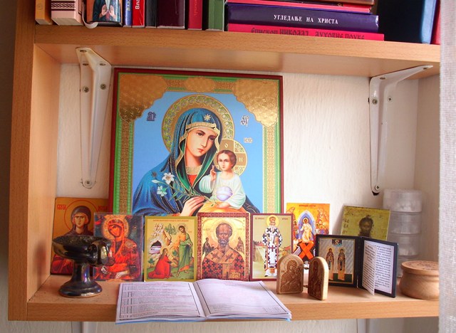Полица
