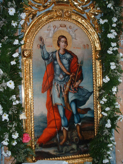Свети великомученик