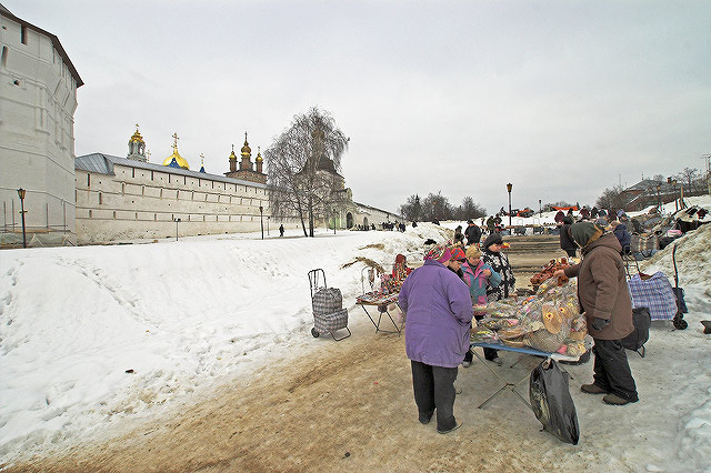 Свято-Троицкая Сергиева Лавра