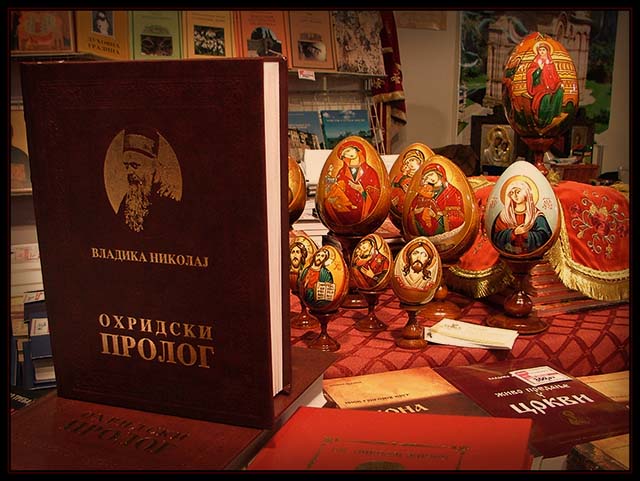 Са Салона књига у Новом Саду