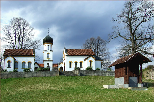 Хрваћани - Hrvacani