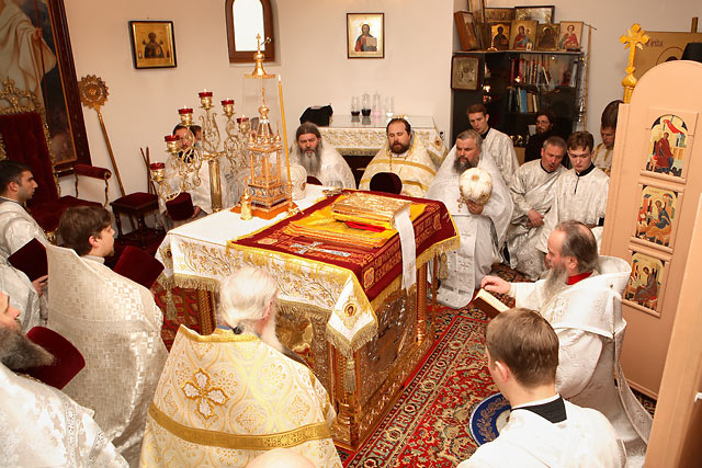 Великое освящение храма в честь св. Апостола Иоанна