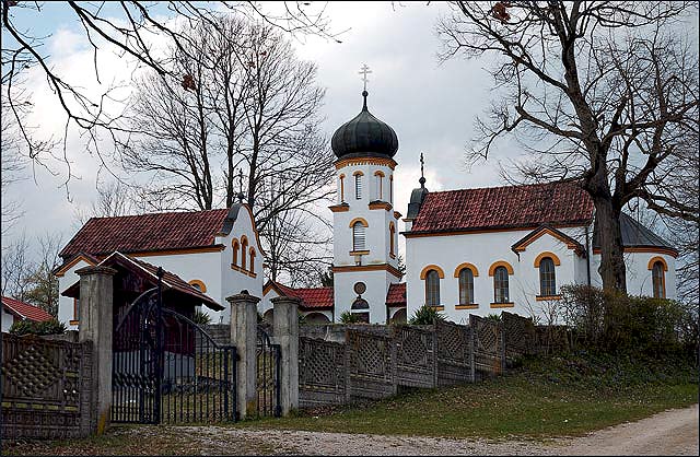 Хрваћани - Република Српска