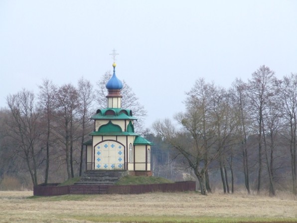 Jabłeczna