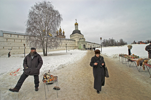 Свято-Троицкая Сергиева Лавра