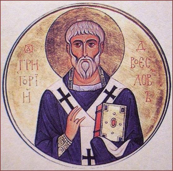 Свети Григорије Двојеслов