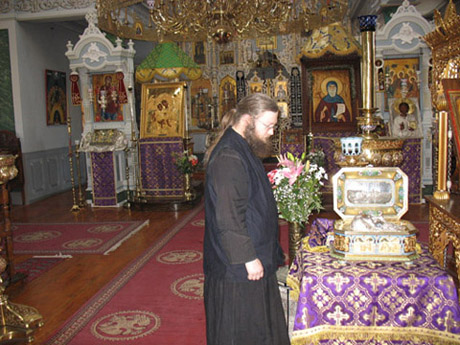 The head of St. Ap. Andrei