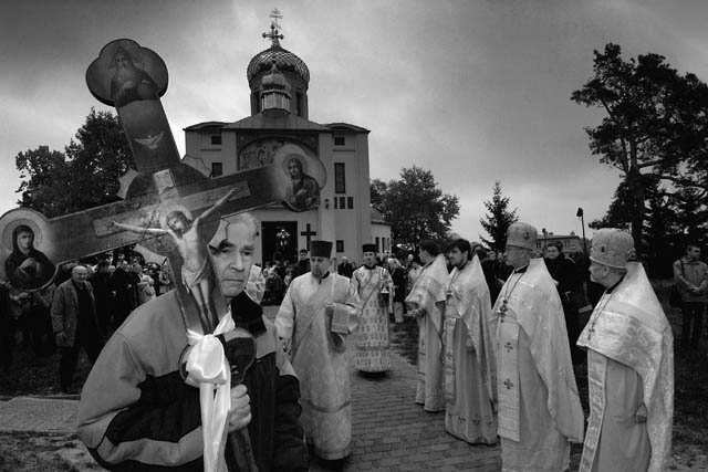 *** Biała Podlaska***
