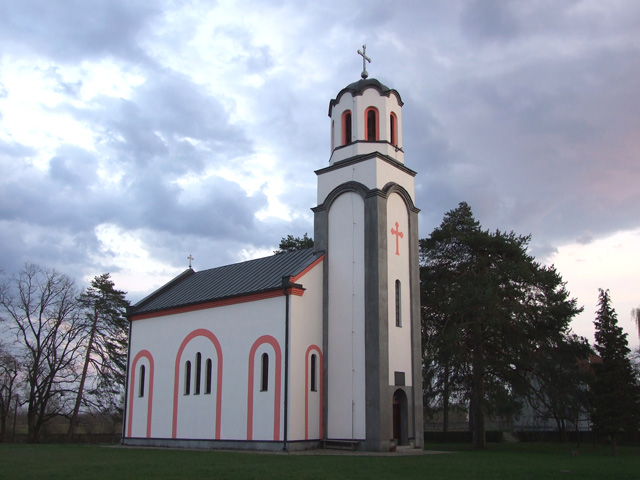 Горња Слатина - Gornja Slatina