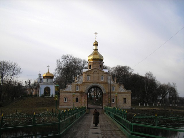 Monaster w Gródku na Ukrainie
