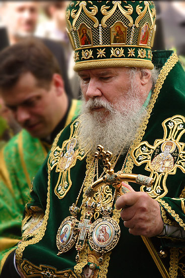 Святейший Патриарх Московский и всея Руси Алексий II