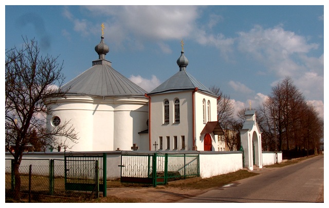 Cerkiew św. Wielkiego Męczennika Jerzego Zwycięzcy z XVIII w.