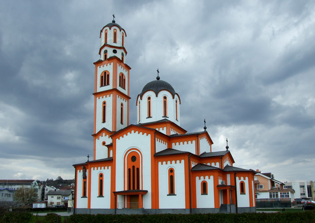 Лакташи - Laktashi