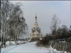 ars 
Церковь Казанской иконы Божией Матери 
2008-03-14 13:28:04