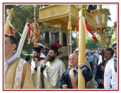 Aimilios 
St Spyridonas Litany 
2008-03-15 07:10:05