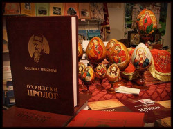 mikica 
Са Салона књига у Новом Саду 
2008-03-20 23:15:19