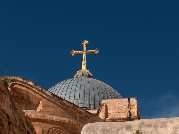 Cupola Bisericii Sfântului Mormânt