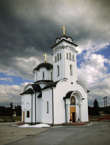 Maнастир Соколица, Република Српска