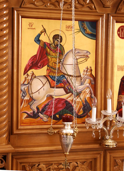 Св. Георгије