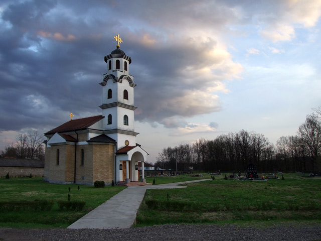 Крушково Поље - Krushkovo Polje