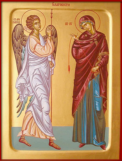Благовест